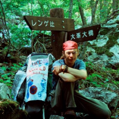 Festival26-Frei sein zu gehen-Portrait Gregor Sieböck-795x795